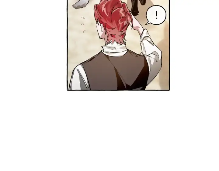 漫画《成为伯爵家的废物》第24话 断腿的长子第11张图