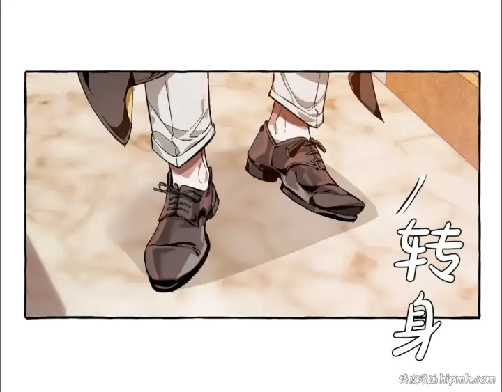 漫画《成为伯爵家的废物》第24话 断腿的长子第128张图