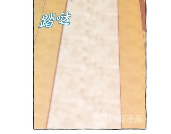 漫画《成为伯爵家的废物》第24话 断腿的长子第132张图