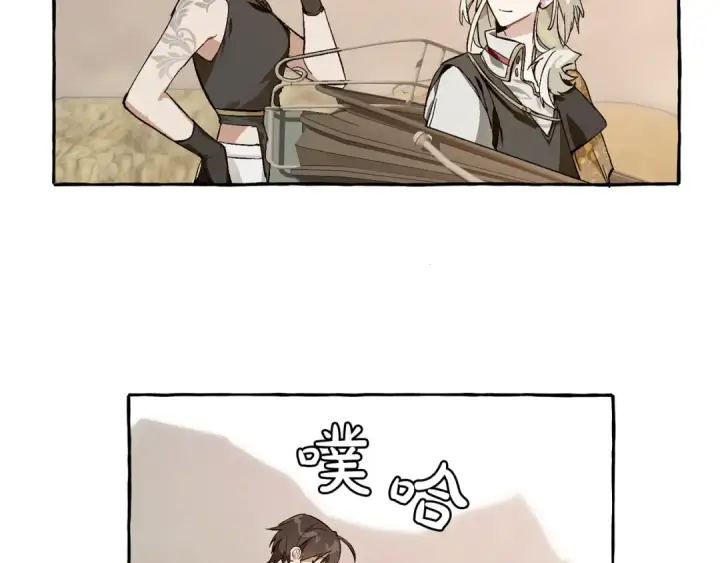 漫画《成为伯爵家的废物》第24话 断腿的长子第46张图