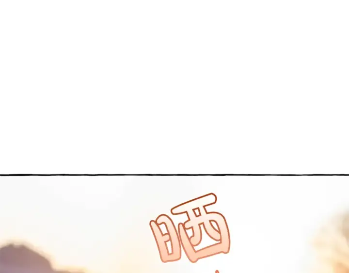 漫画《成为伯爵家的废物》第24话 断腿的长子第5张图