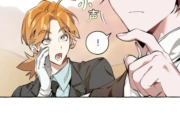 漫画《成为伯爵家的废物》第24话 断腿的长子第59张图
