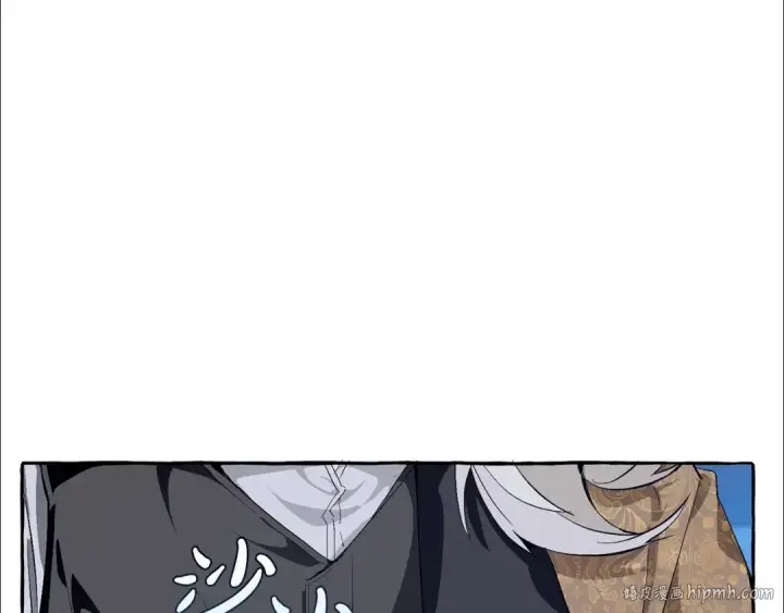 漫画《成为伯爵家的废物》第27话 谁的转折点第136张图