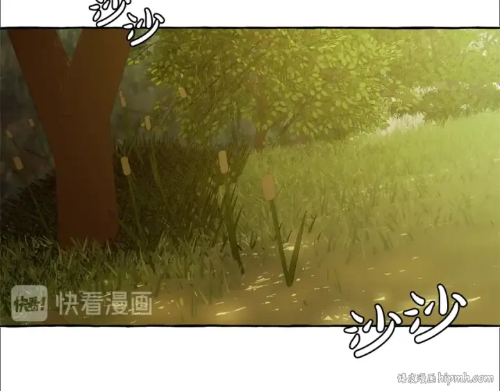 漫画《成为伯爵家的废物》第27话 谁的转折点第48张图