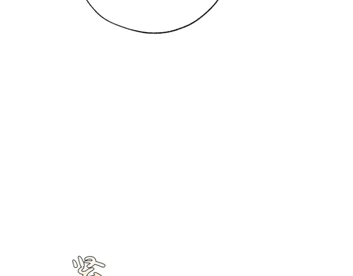 漫画《成为伯爵家的废物》第28话 临别礼物第35张图