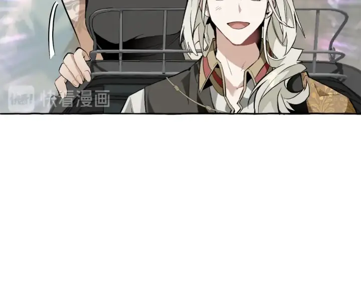 漫画《成为伯爵家的废物》第29话 又来了三个第116张图