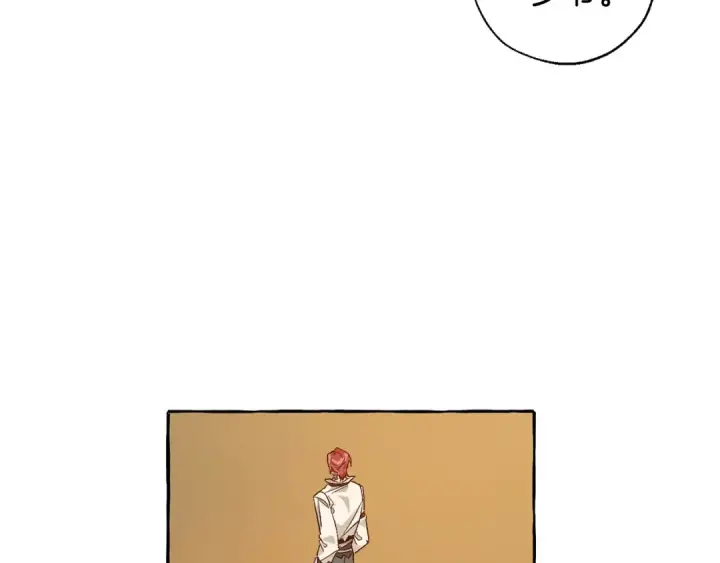 漫画《成为伯爵家的废物》第29话 又来了三个第37张图