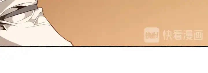 漫画《成为伯爵家的废物》第29话 又来了三个第47张图
