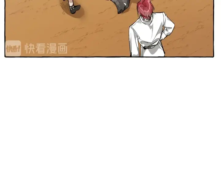 漫画《成为伯爵家的废物》第29话 又来了三个第78张图