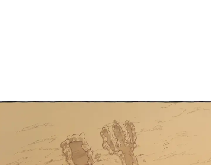 漫画《成为伯爵家的废物》第29话 又来了三个第79张图