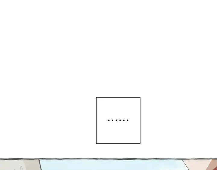 漫画《成为伯爵家的废物》第29话 又来了三个第85张图