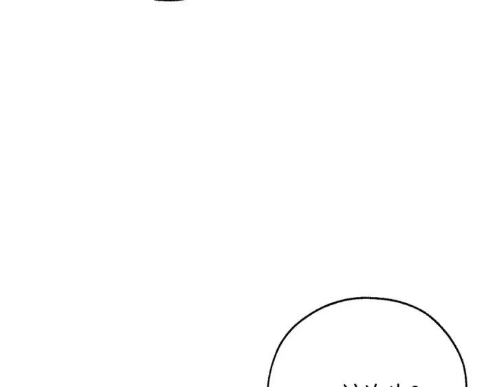 漫画《成为伯爵家的废物》第29话 又来了三个第93张图