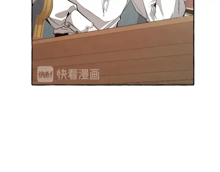 漫画《成为伯爵家的废物》第30话 想要个哥哥吗？第76张图