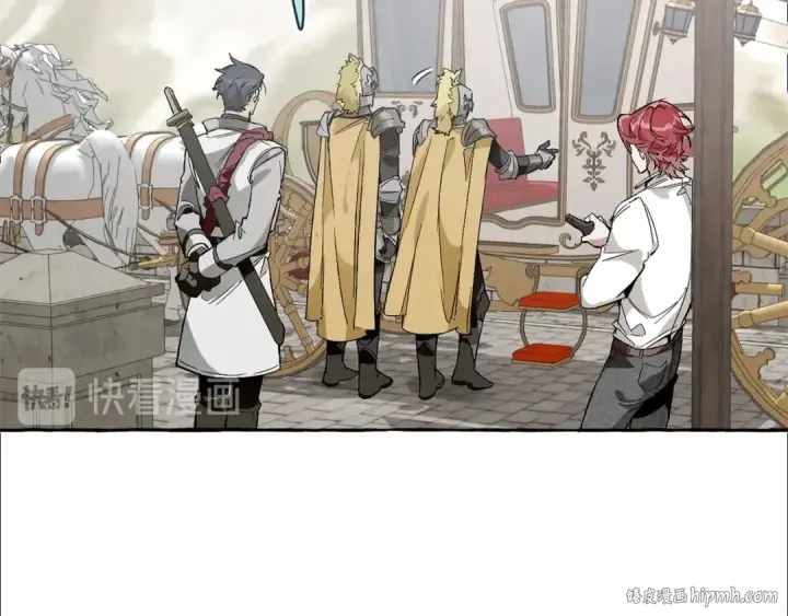 漫画《成为伯爵家的废物》第32话 我只能找你第8张图