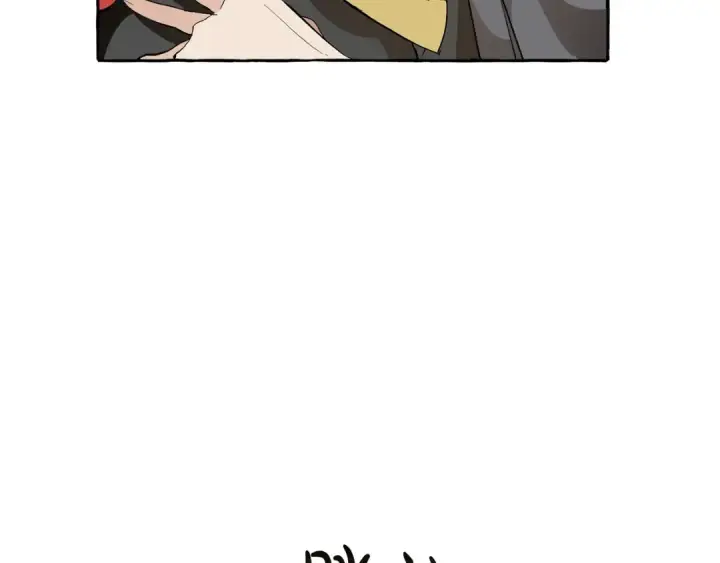 漫画《成为伯爵家的废物》第33话 你俩充当爸妈吧第114张图