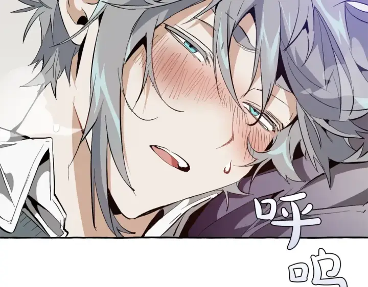 漫画《成为伯爵家的废物》第33话 你俩充当爸妈吧第12张图