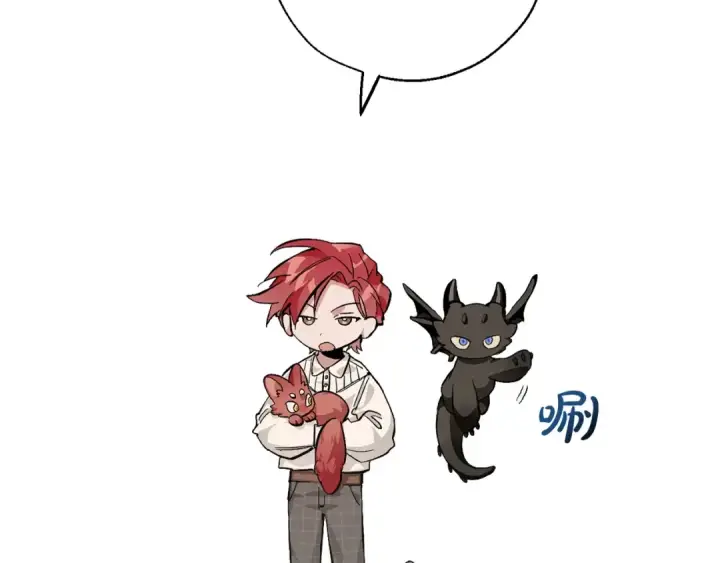 漫画《成为伯爵家的废物》第33话 你俩充当爸妈吧第175张图