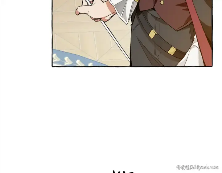 漫画《成为伯爵家的废物》第33话 你俩充当爸妈吧第72张图