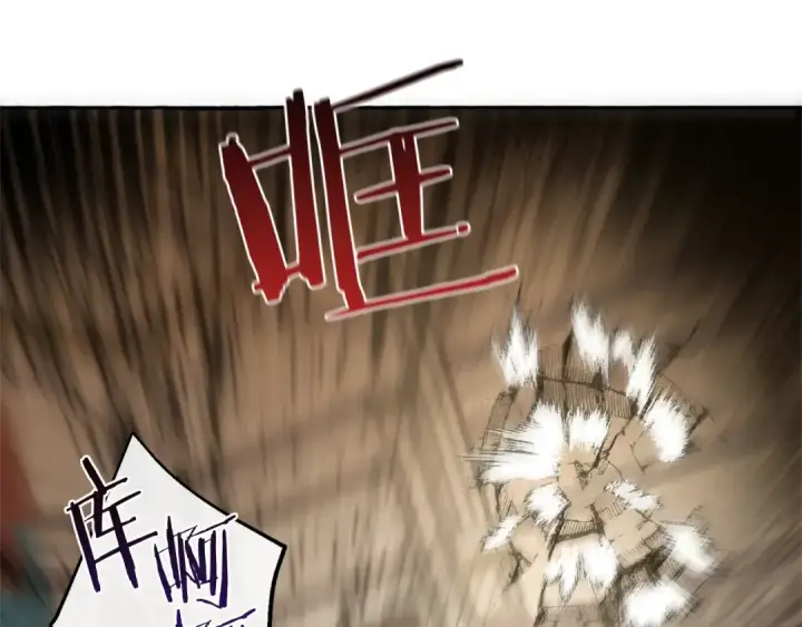 漫画《成为伯爵家的废物》第34话 谁是你叔叔第101张图
