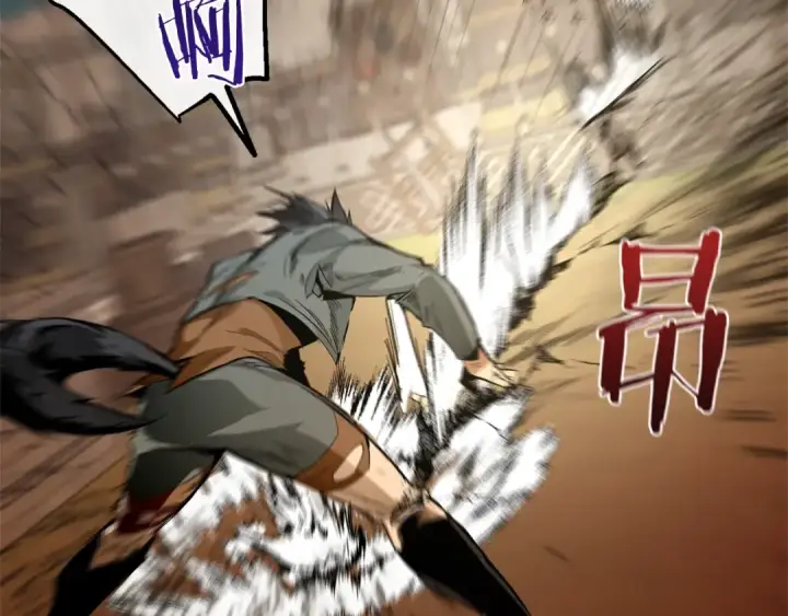 漫画《成为伯爵家的废物》第34话 谁是你叔叔第102张图