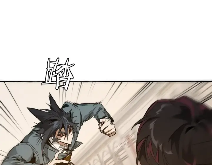 漫画《成为伯爵家的废物》第34话 谁是你叔叔第109张图