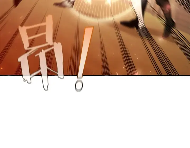 漫画《成为伯爵家的废物》第34话 谁是你叔叔第113张图