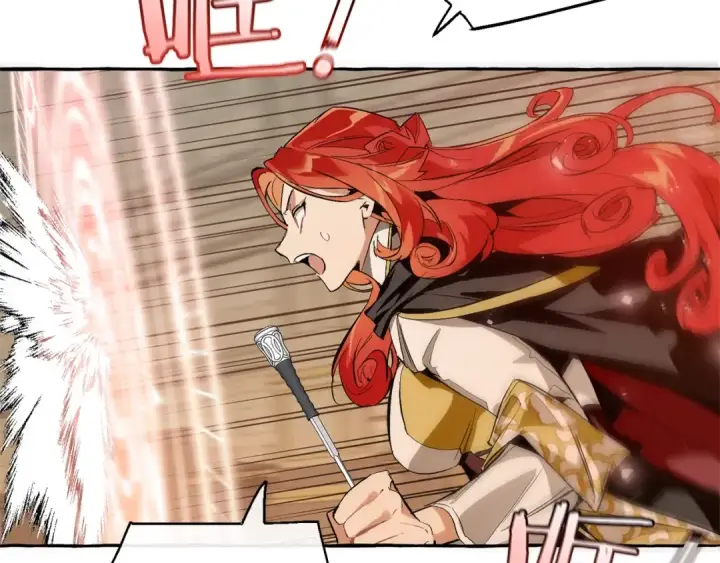 漫画《成为伯爵家的废物》第34话 谁是你叔叔第116张图