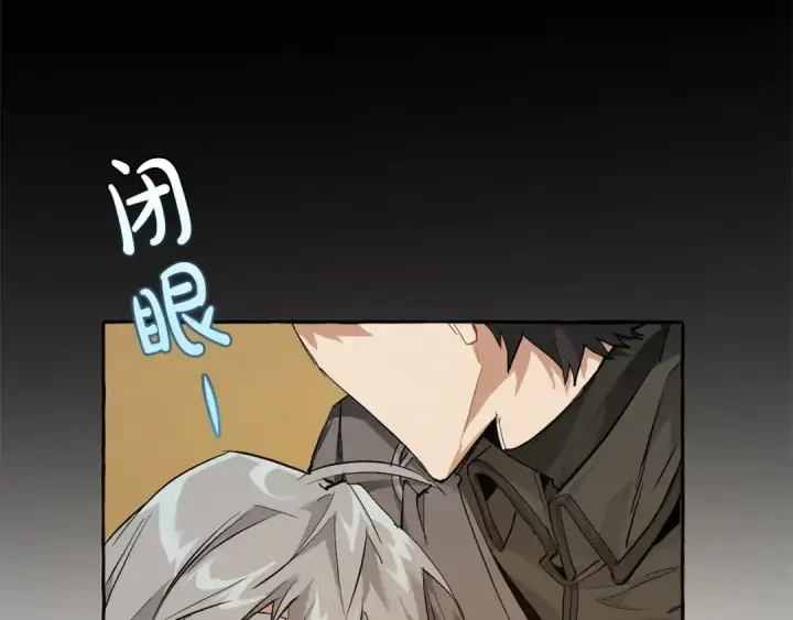 漫画《成为伯爵家的废物》第34话 谁是你叔叔第157张图