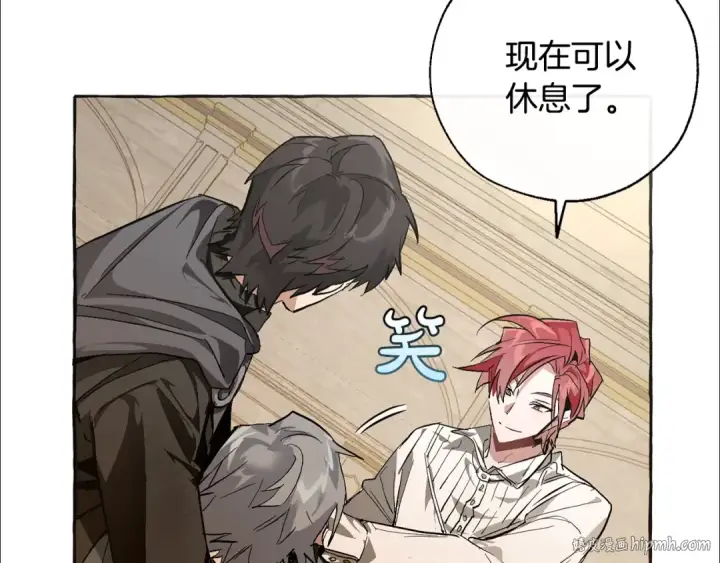 漫画《成为伯爵家的废物》第34话 谁是你叔叔第160张图