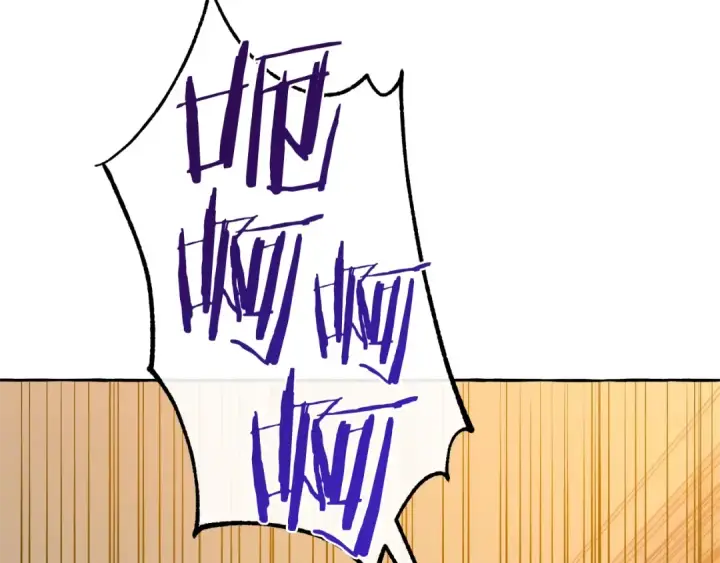 漫画《成为伯爵家的废物》第34话 谁是你叔叔第6张图