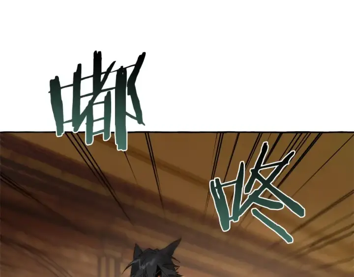 漫画《成为伯爵家的废物》第34话 谁是你叔叔第65张图