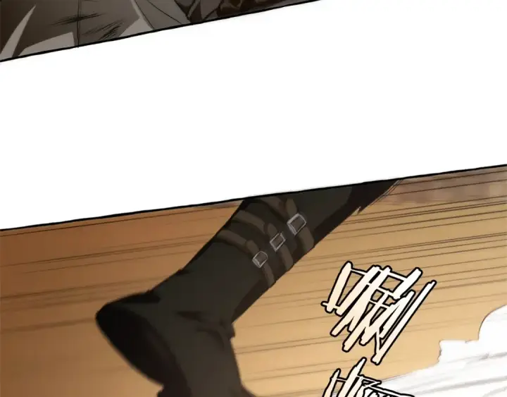 漫画《成为伯爵家的废物》第34话 谁是你叔叔第81张图