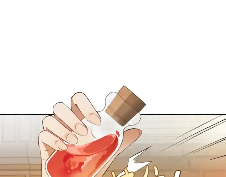 漫画《成为伯爵家的废物》第35话 兽人第10张图