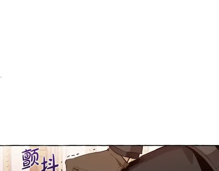 漫画《成为伯爵家的废物》第35话 兽人第106张图