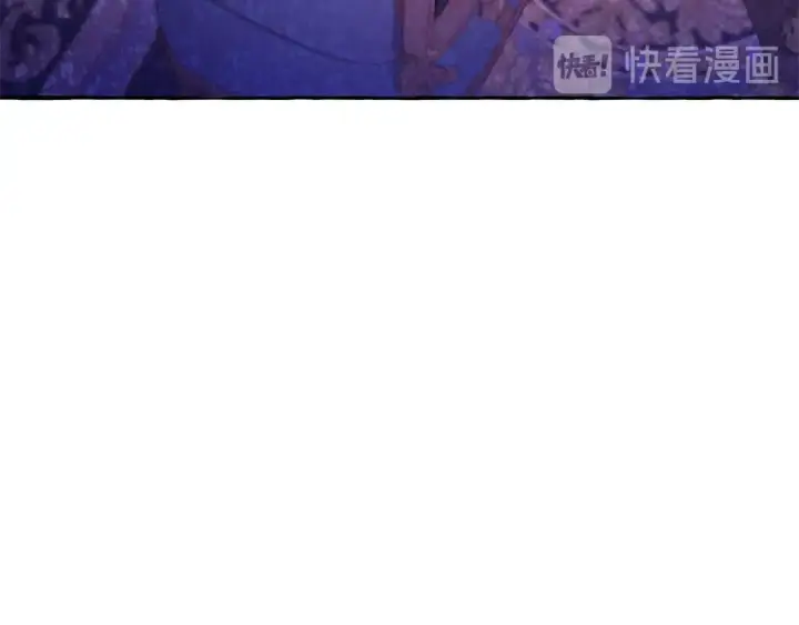 漫画《成为伯爵家的废物》第35话 兽人第143张图