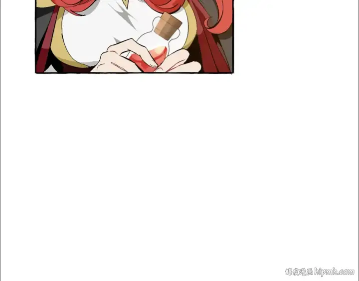 漫画《成为伯爵家的废物》第35话 兽人第16张图