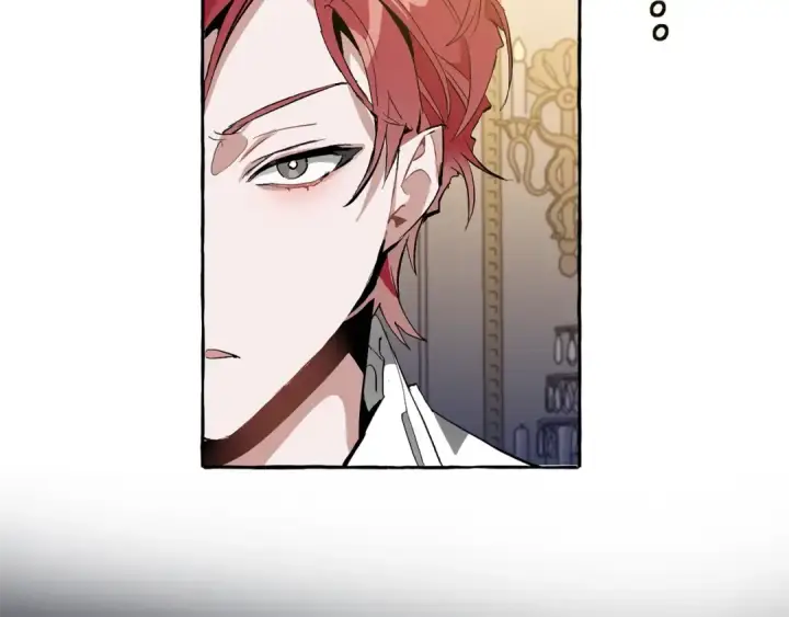 漫画《成为伯爵家的废物》第35话 兽人第65张图