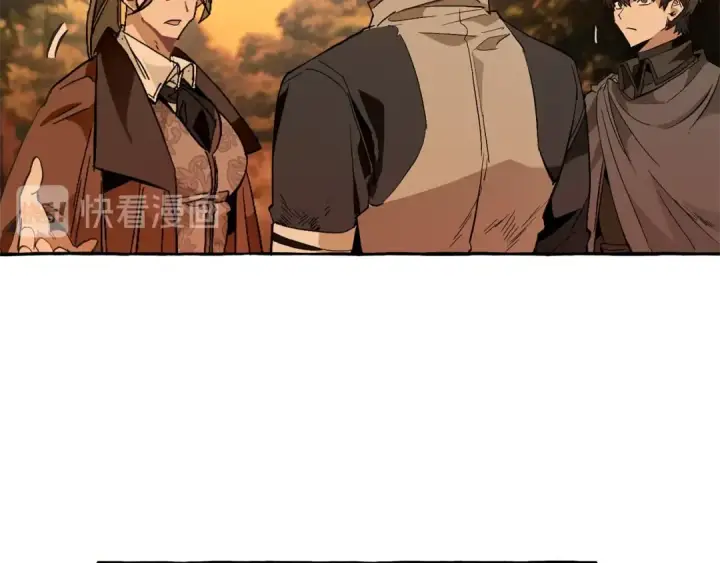 漫画《成为伯爵家的废物》第35话 兽人第89张图
