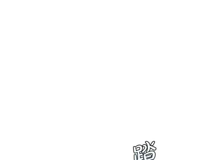 漫画《成为伯爵家的废物》第36话 疯狂魔法师第101张图