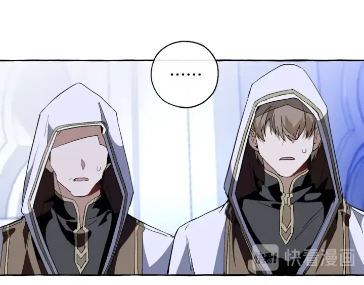 漫画《成为伯爵家的废物》第36话 疯狂魔法师第107张图