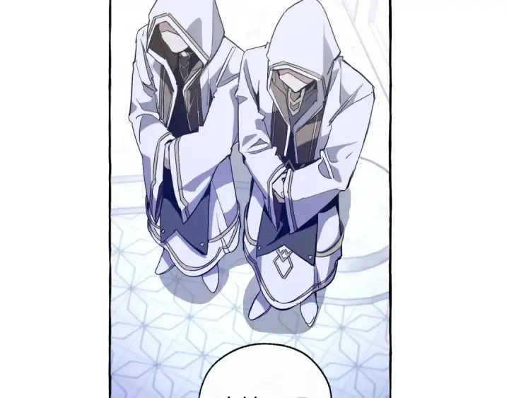 漫画《成为伯爵家的废物》第36话 疯狂魔法师第127张图