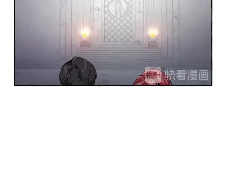 漫画《成为伯爵家的废物》第36话 疯狂魔法师第137张图