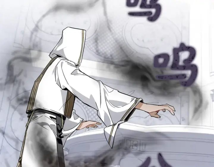 漫画《成为伯爵家的废物》第37话 一个请求第25张图