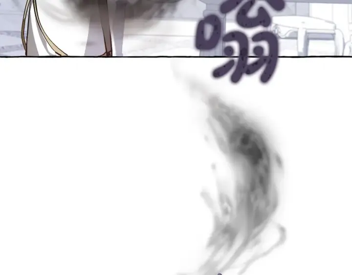 漫画《成为伯爵家的废物》第37话 一个请求第26张图