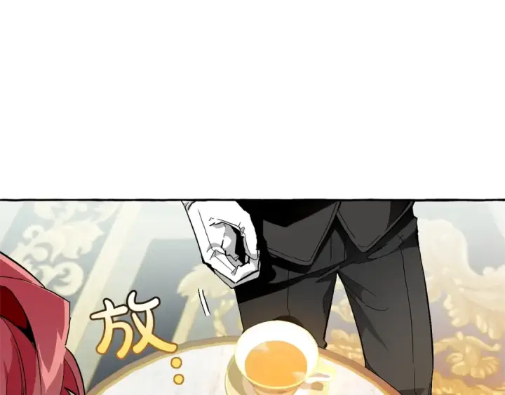 漫画《成为伯爵家的废物》第38话 可不能让他们小看了第10张图