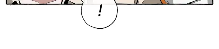 漫画《成为伯爵家的废物》第38话 可不能让他们小看了第103张图