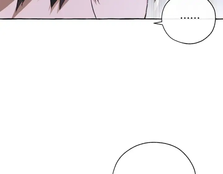 漫画《成为伯爵家的废物》第38话 可不能让他们小看了第118张图