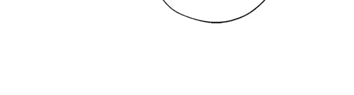 漫画《成为伯爵家的废物》第38话 可不能让他们小看了第165张图