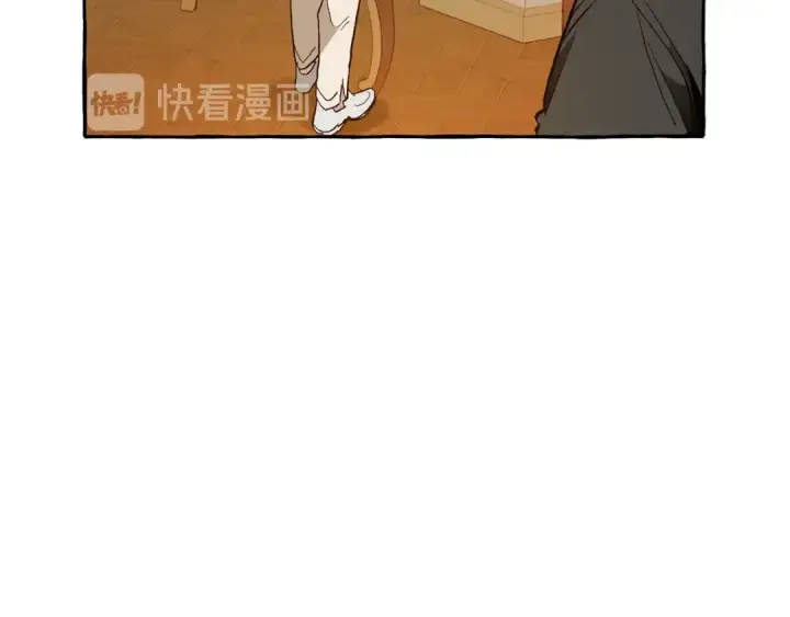 漫画《成为伯爵家的废物》第38话 可不能让他们小看了第37张图