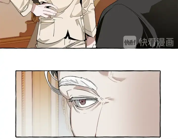 漫画《成为伯爵家的废物》第38话 可不能让他们小看了第50张图
